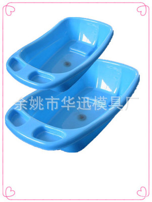 【日用品模具專業(yè)開發(fā)生產(chǎn),塑料浴盆】價格,廠家,圖片,塑料模,余姚市華迅模具廠-馬可波羅網(wǎng)