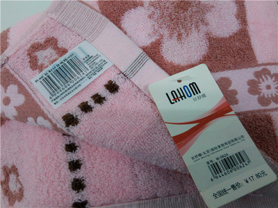 【熱銷推薦 絲舒幔0624面巾】價(jià)格,廠家,圖片,毛巾,長沙奇凱德勝日用品貿(mào)易有限公司-馬可波羅網(wǎng)