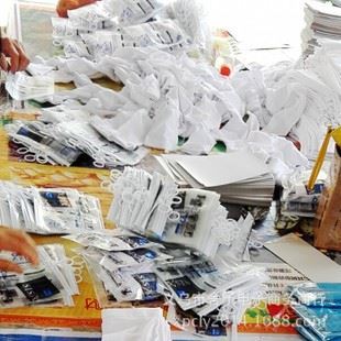 新款 冰巾 廠家直銷 跑男同款防嗮冰袖SIS冰絲袖套 男女通用跑江湖火爆產(chǎn)品-義烏市舍予電子商務(wù)商行提供新款 冰巾 廠家直銷 跑男同款防嗮冰袖SIS冰絲袖套 男女通用跑江湖火爆產(chǎn)品的相關(guān)介紹、產(chǎn)品、服務(wù)、圖片、價(jià)格義烏市舍予電子商務(wù)商行、女裝;汽車飾品用品;日用百貨