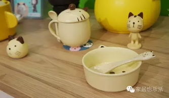 日用百貨展來了,瓷器控廚具控都別宅了趕緊掃貨