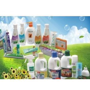 【上海日用品進(jìn)口報(bào)關(guān),上海日用品進(jìn)口清關(guān),上海日用品進(jìn)口代理】?jī)r(jià)格_廠家 - 中國(guó)供應(yīng)商