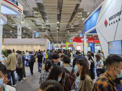 2021深圳跨境電商展 跨境電商博覽會(huì) 跨境電商精品展