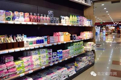 告別海淘代購!嘉定這家進口超市有點牛!據(jù)說來過的人都省了一大筆!