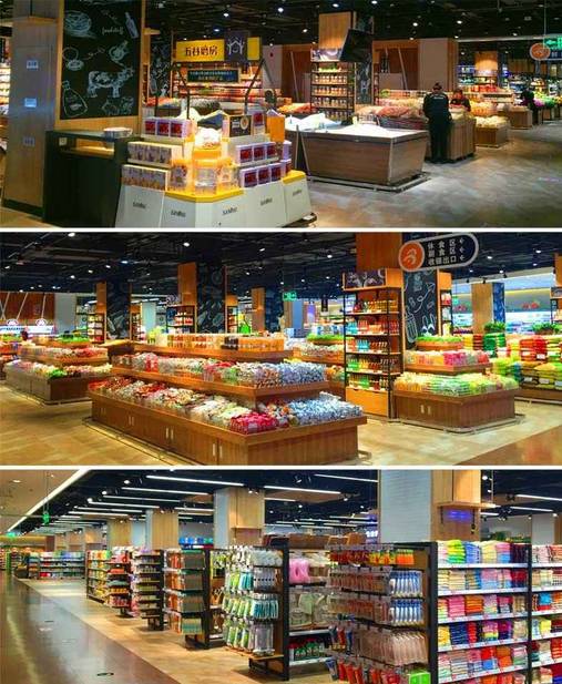 比優(yōu)特超市紅博中央公園店|盛大開業(yè)!雙重好禮讓你拿到手軟!