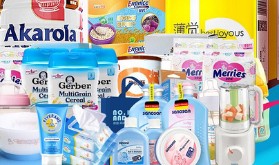 現在開母嬰店賺錢嗎 孕嬰店加盟哪家好?_全球加盟網