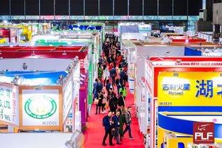 2019年12月份上海自有品牌產(chǎn)品展 休閑食品oem貼牌展 生鮮食材oe