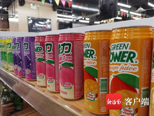 ?？?好生活 進(jìn)口日用消費(fèi)品店18日起開(kāi)業(yè)大酬賓 豪禮送不停